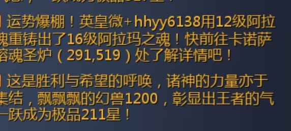 开心就好，天天开开心心，和和气