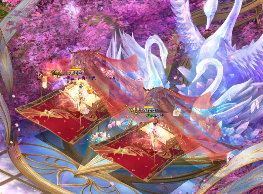 2021花魁赛