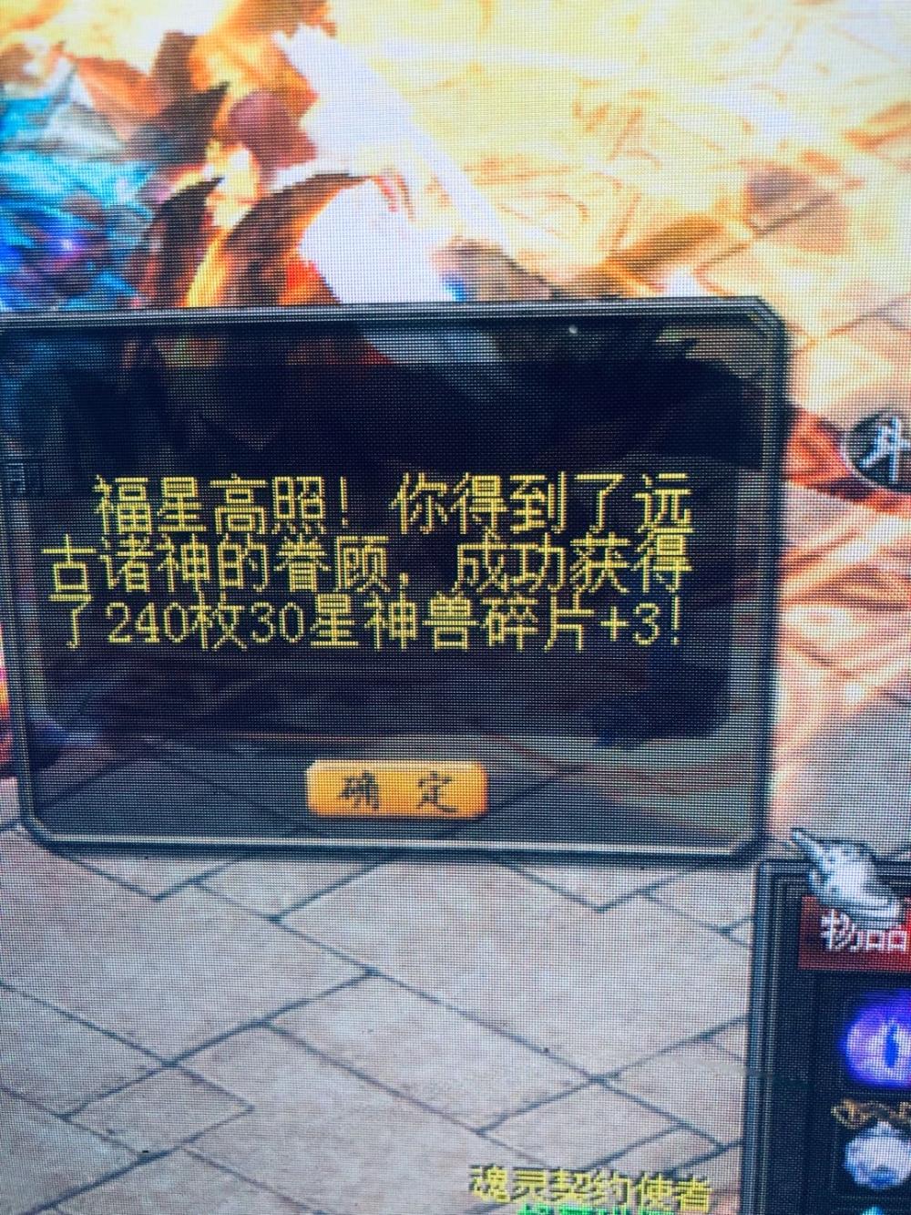 主要还是看脸