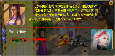 又是平平淡淡的一天