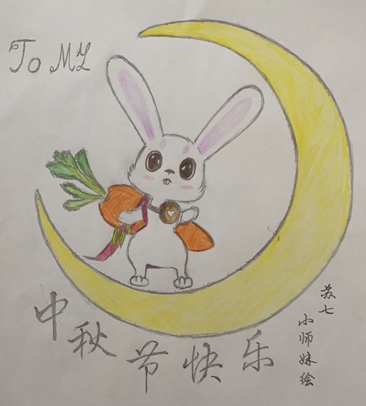 “域”见你，爱上你