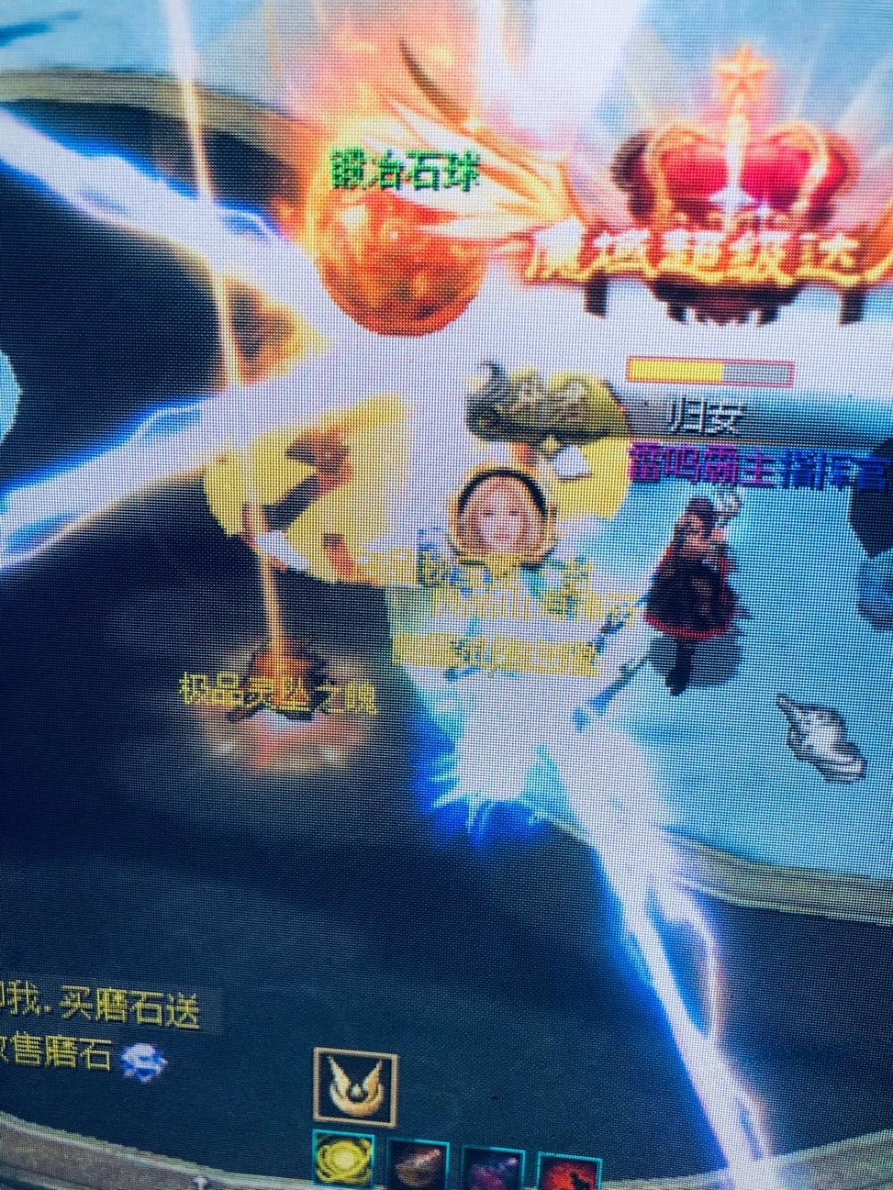 还算可以