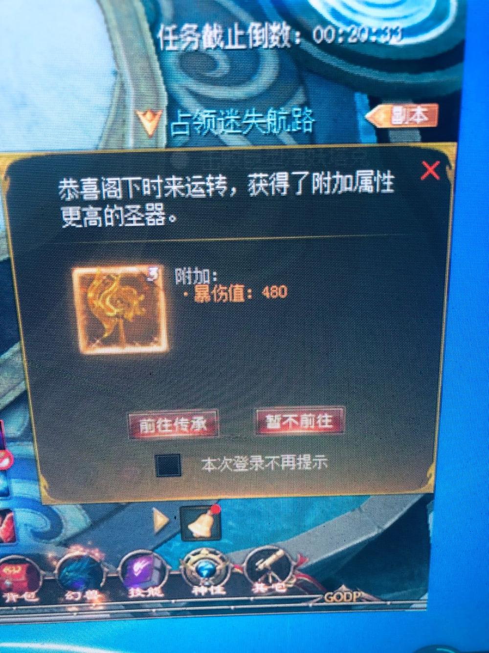 还算可以