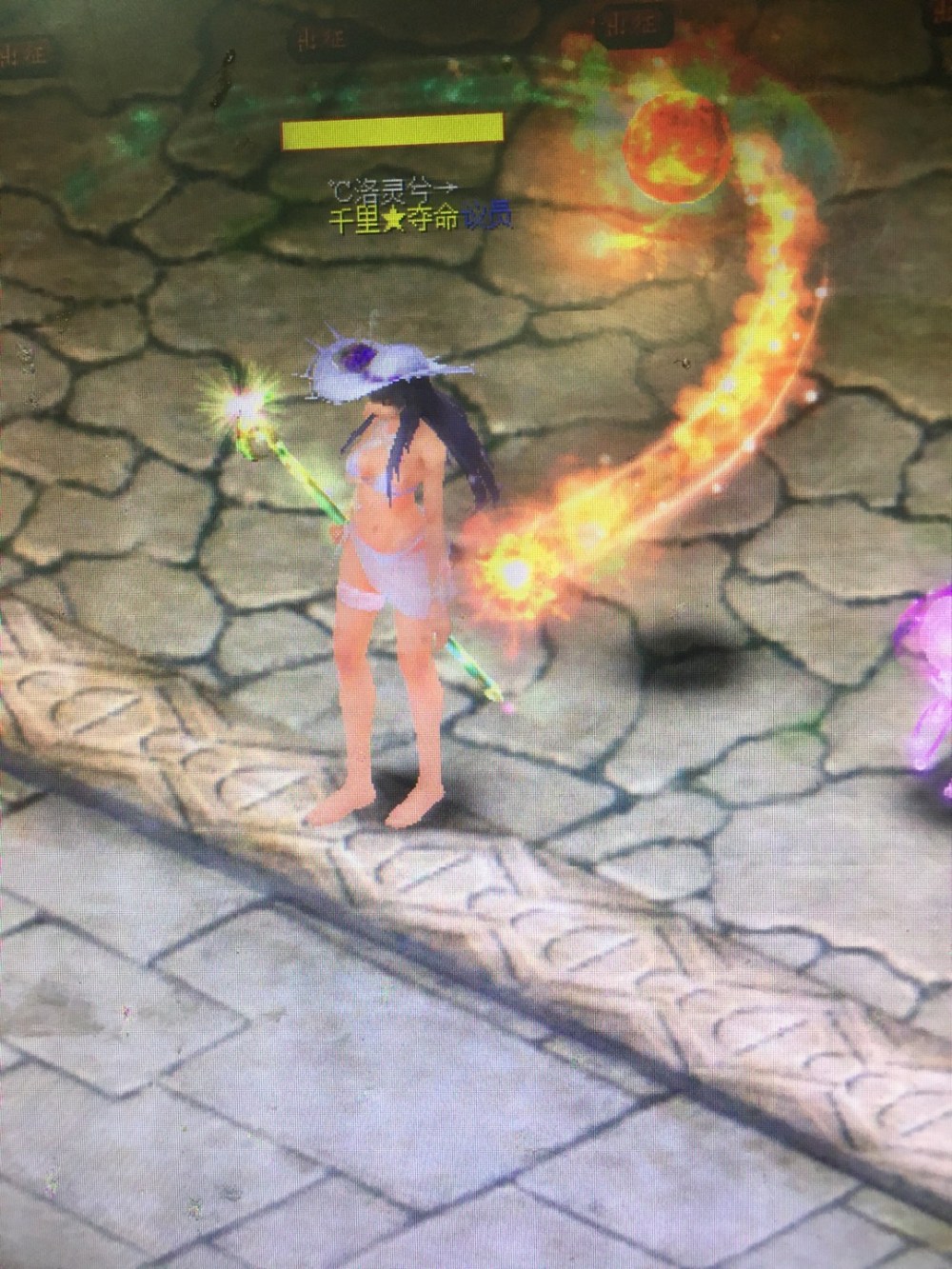 今天你还好吗