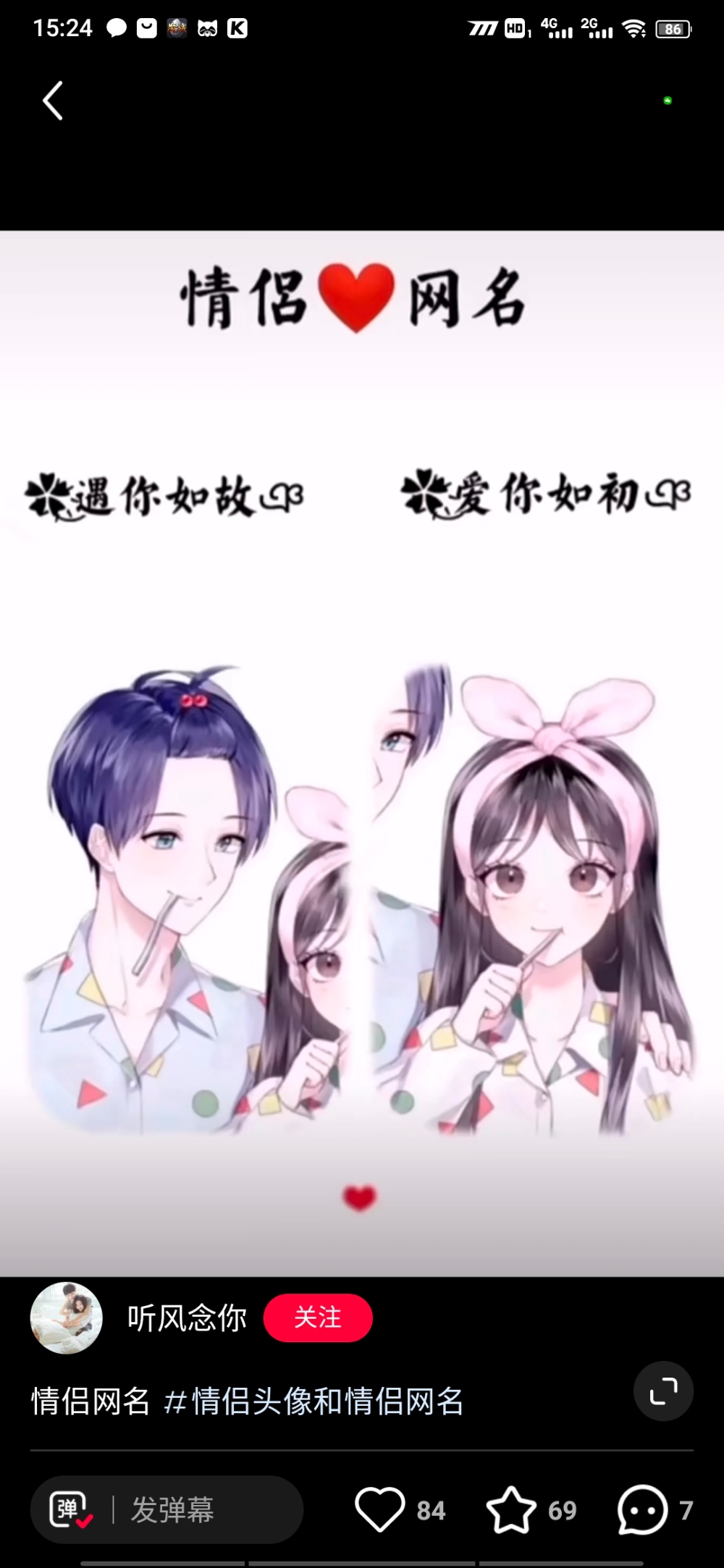 女帝出来了，嫦娥还值得留吗？？