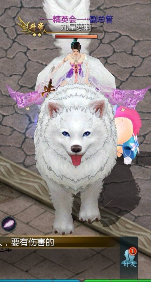 淡