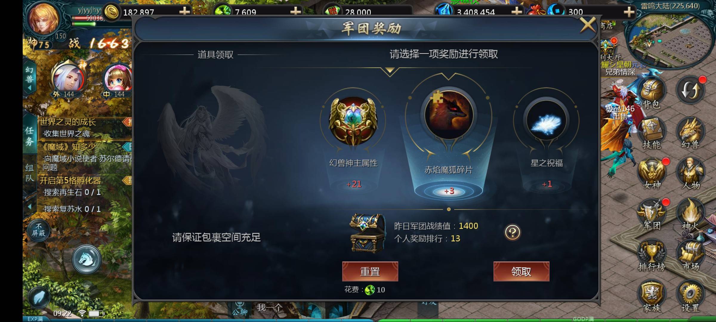 欲哭无泪
