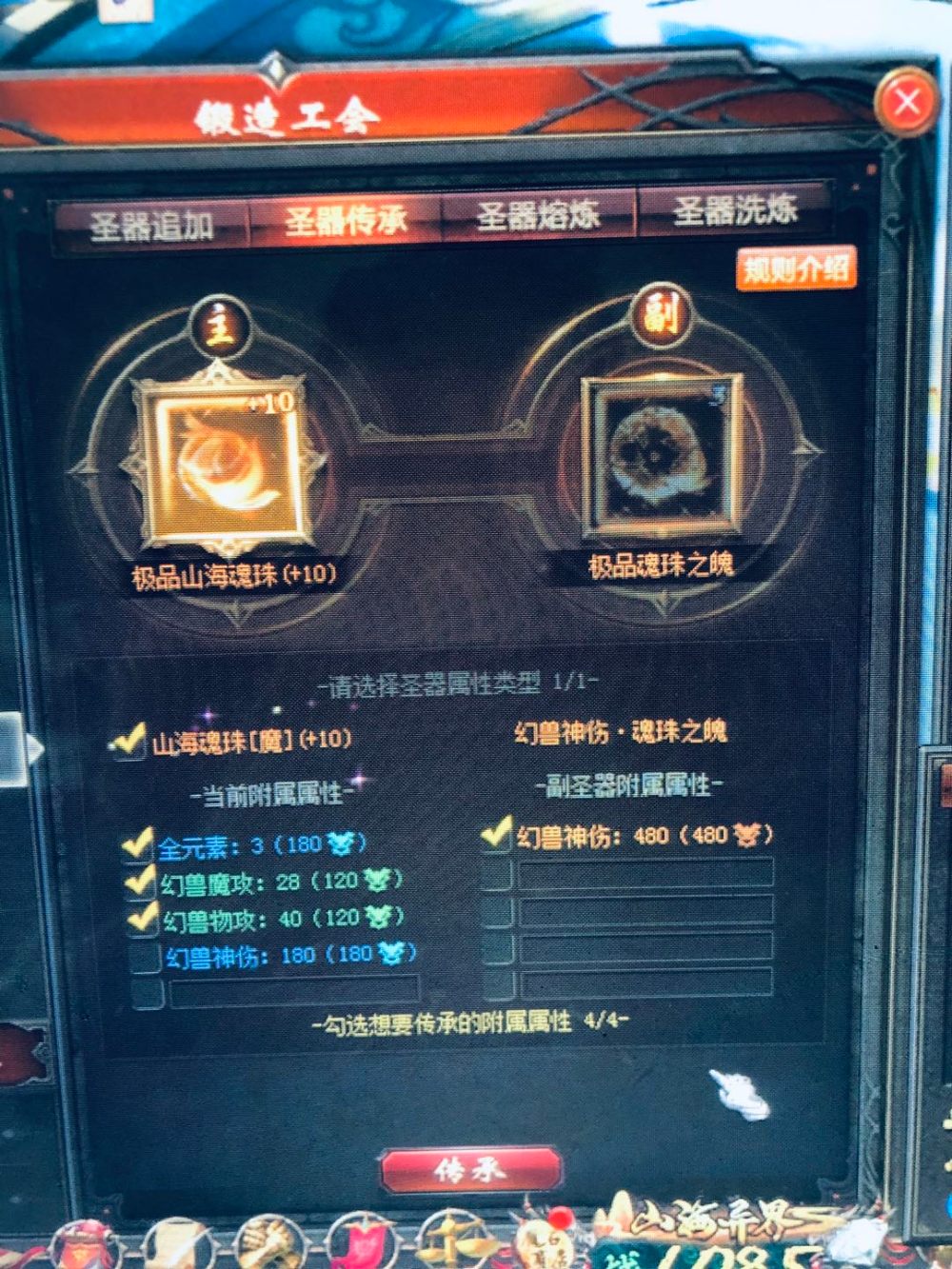 唉！