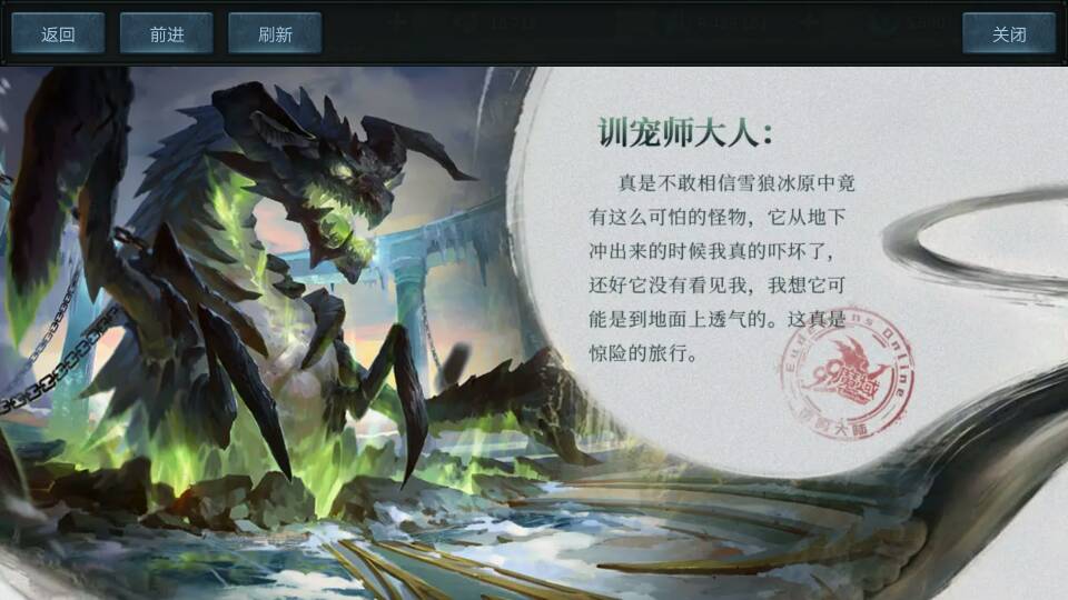 国庆快乐