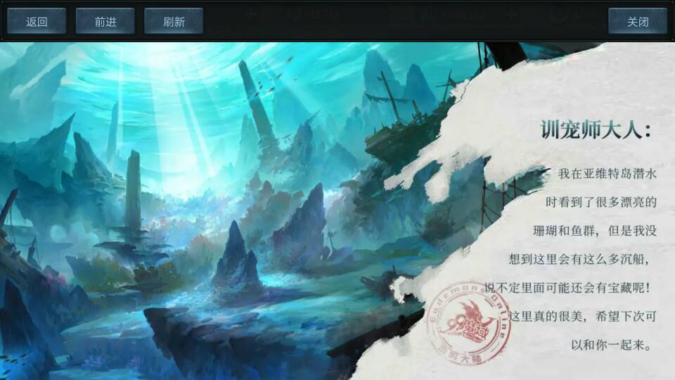 国庆快乐