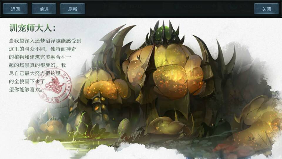 国庆快乐