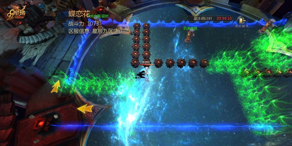 这没谁了