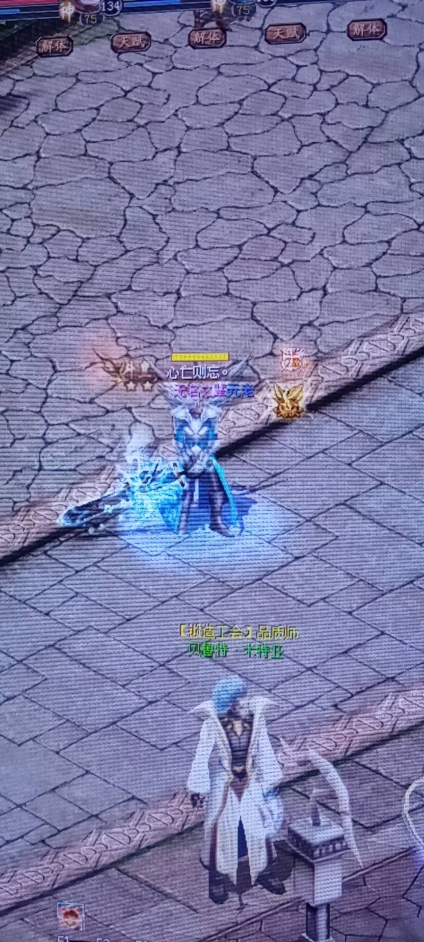 心亡则忘。
