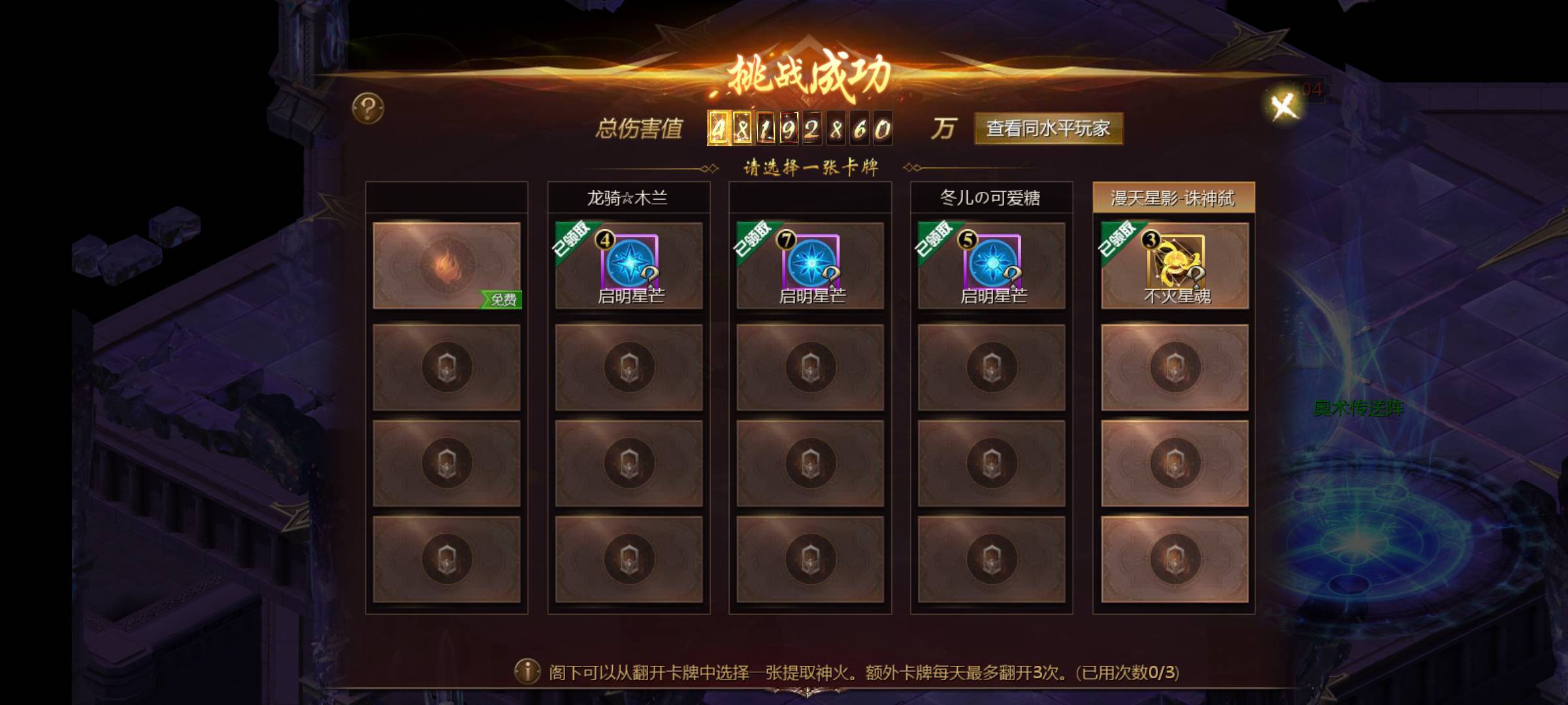 祝你今天愉快，你明天的愉快留着