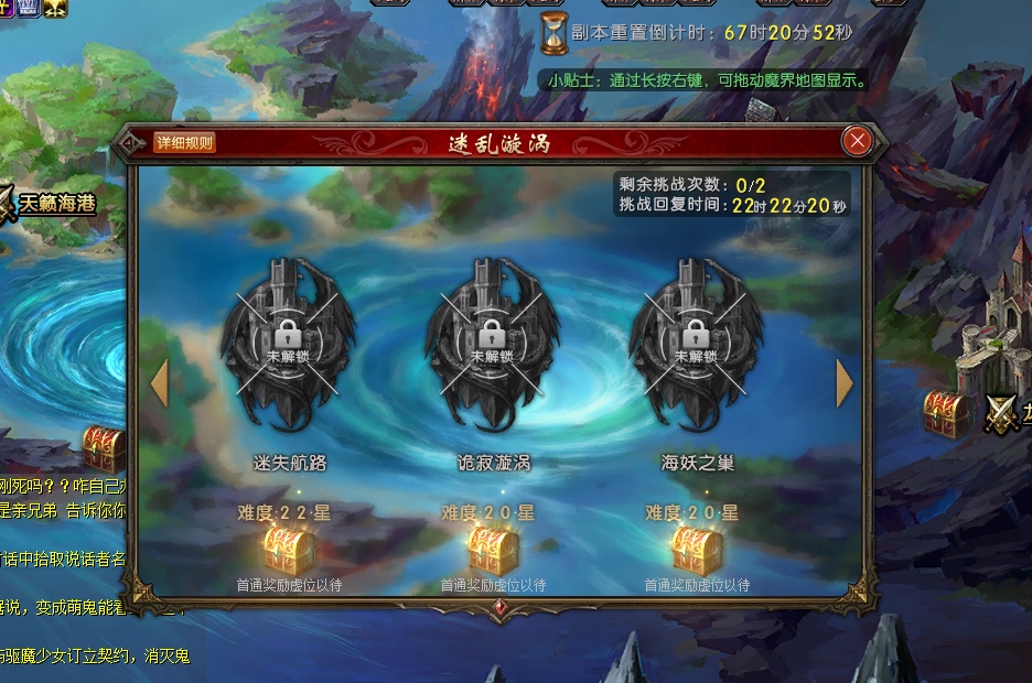 我好难啊