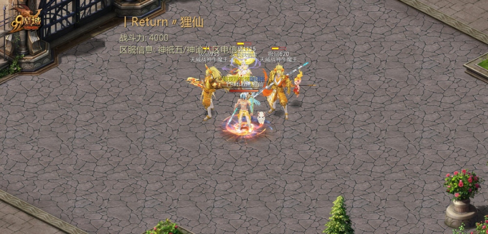 4000了记录一下