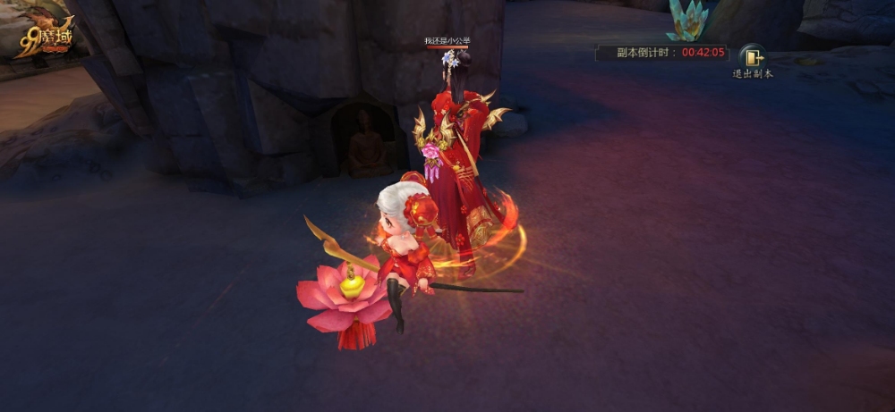 寻佛记<第四天>大佛小佛●经文