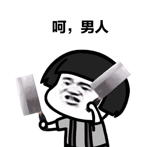 一区三伴侣享尽齐人福
