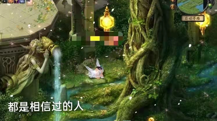 防火防盗防闺蜜