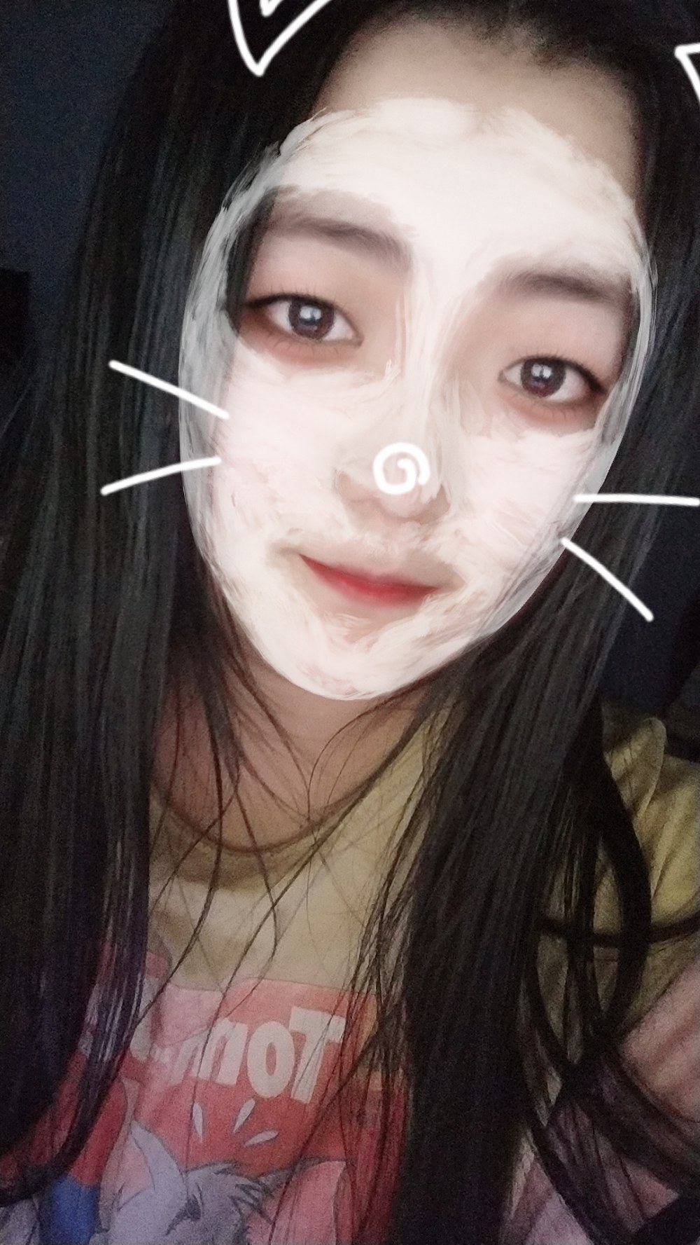 嗨