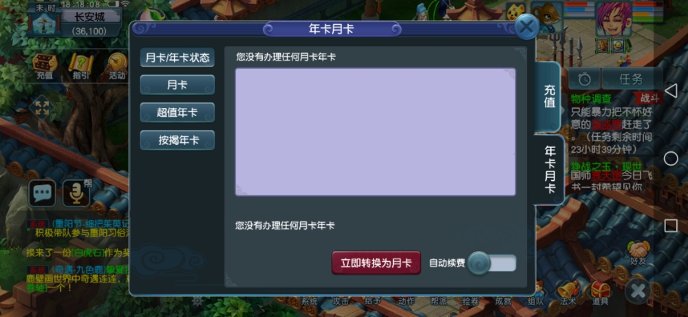 。。