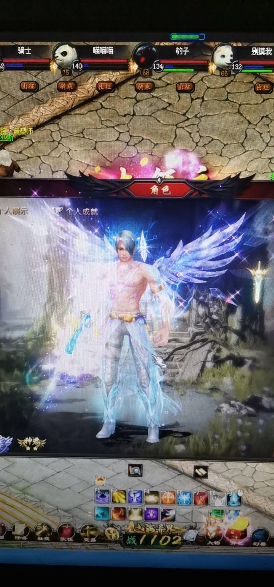 漂亮的东西都很昂贵