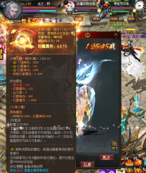 冲击金牌写手第一天