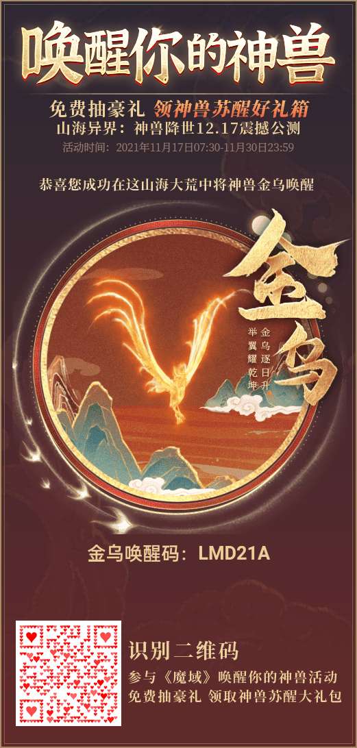 游戏不好玩