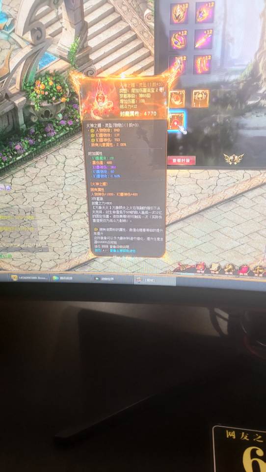 这个可以啊