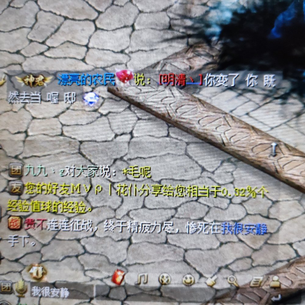 每日打卡