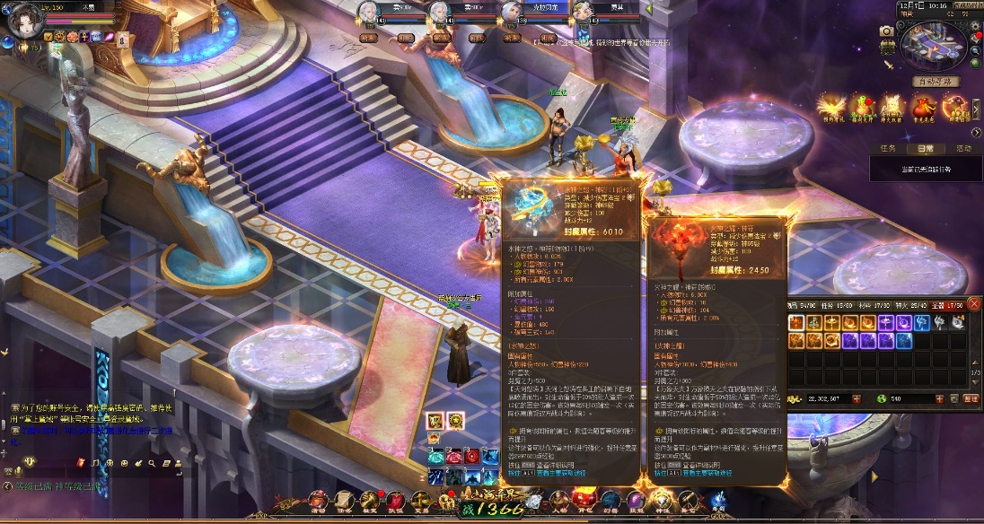 属实不易