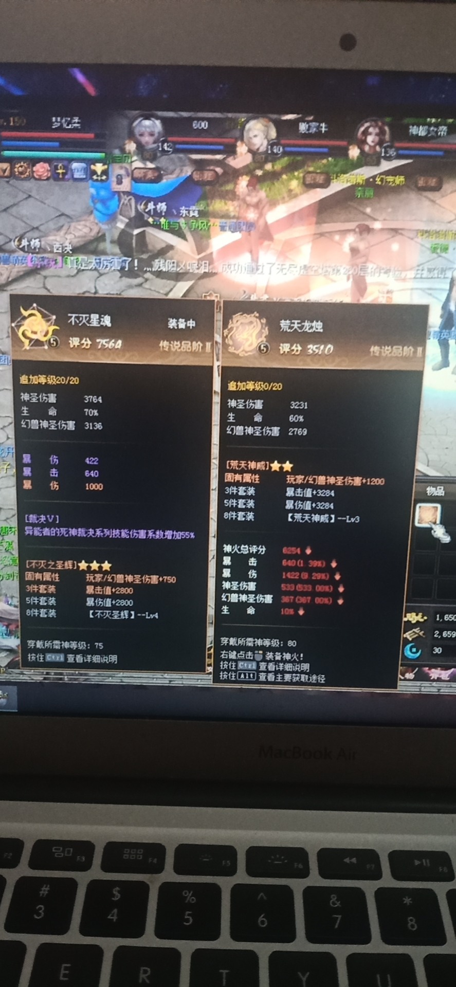 第一个