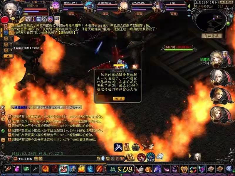 快乐很简单