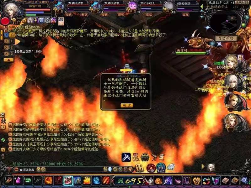 快乐很简单