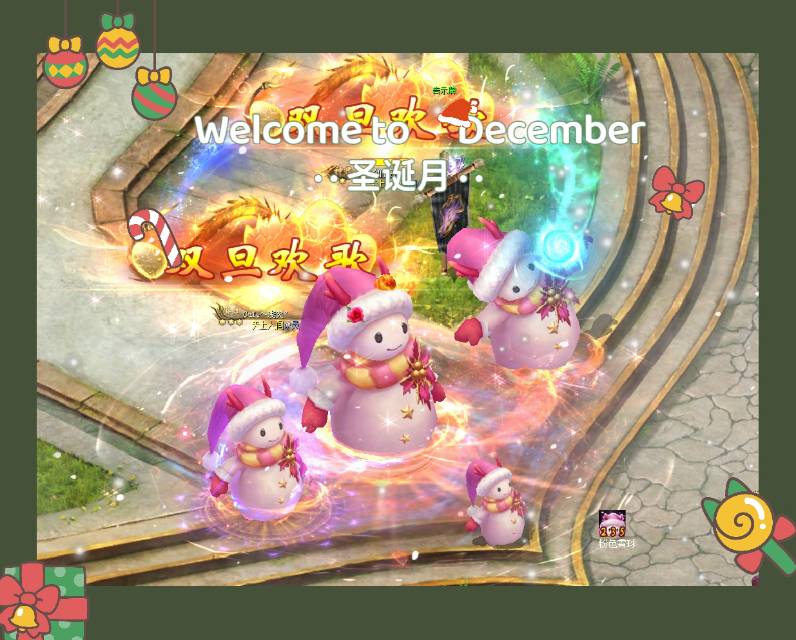 ☃️ིྀ ☃️ིྀ ☃️ིྀ