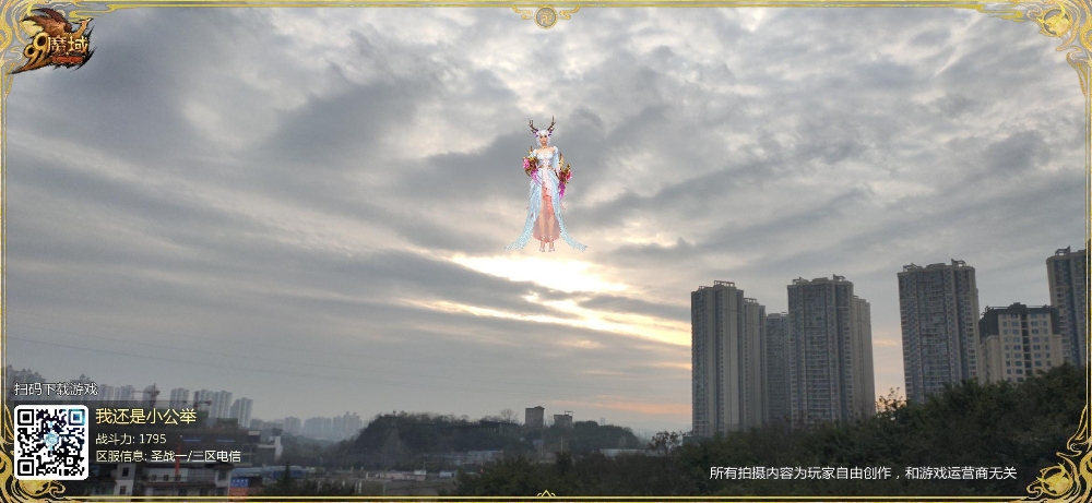 (*^ω^*)这一路走来●记录