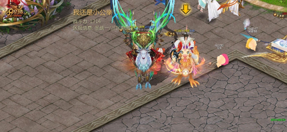 (*^ω^*)这一路走来●记录