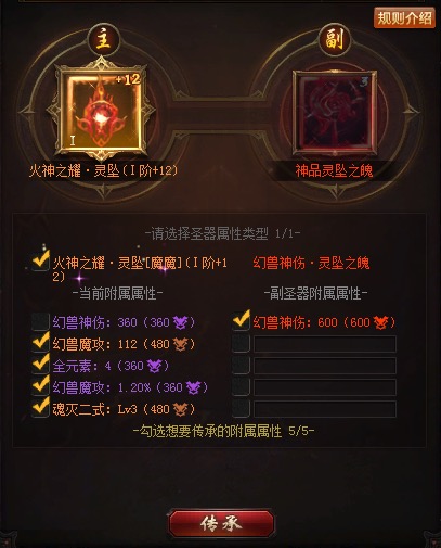 运气不错