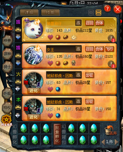 记录点点滴滴