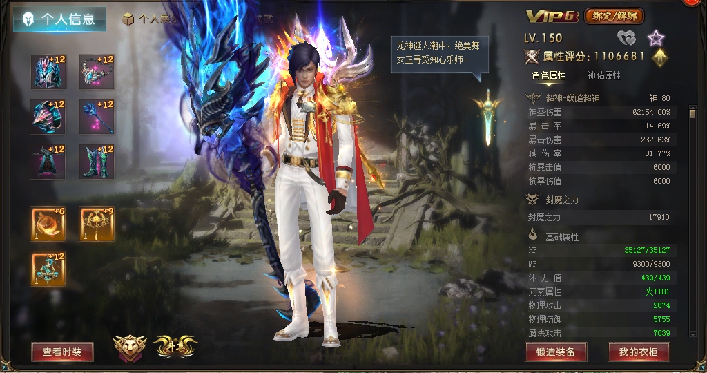 记录点点滴滴