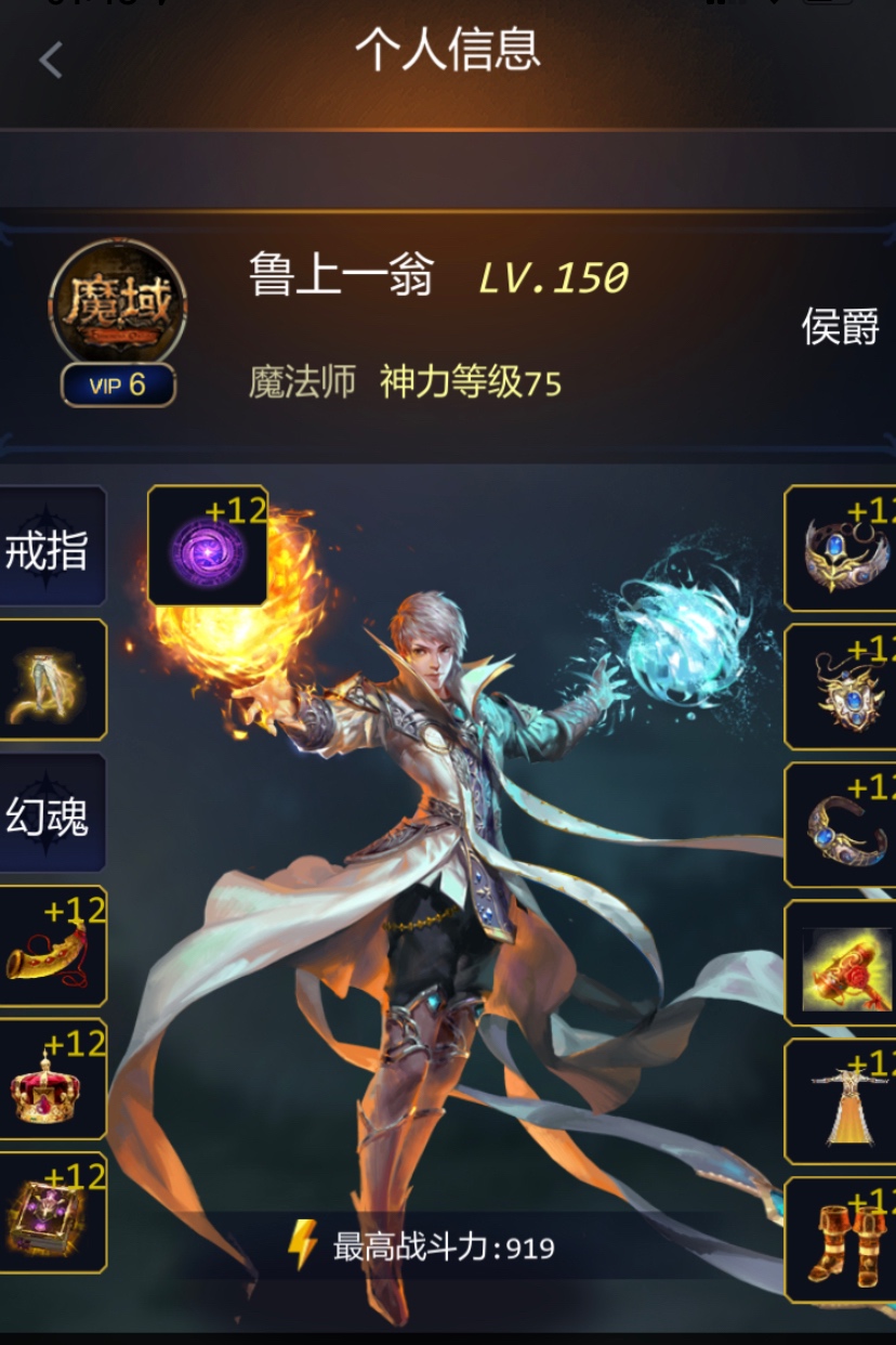 【情怀】正式版绝版站街