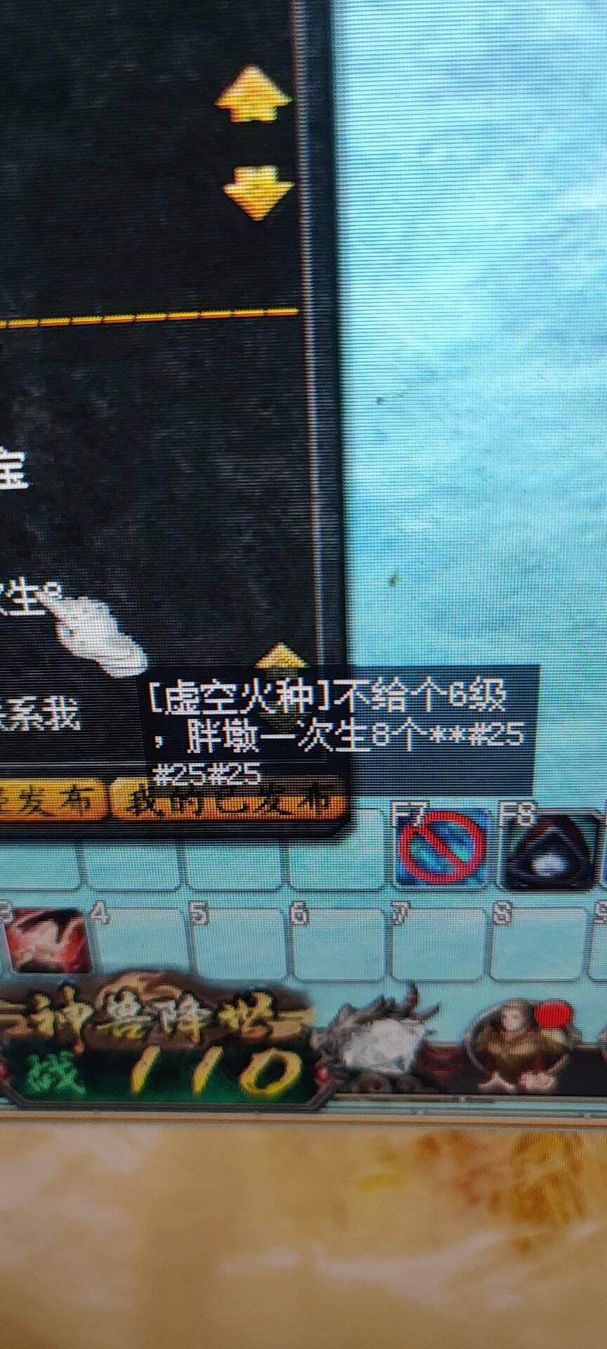 今日快乐源泉