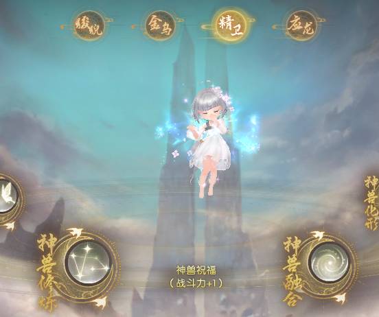 你是吃什么长大的难道是吃可爱吗