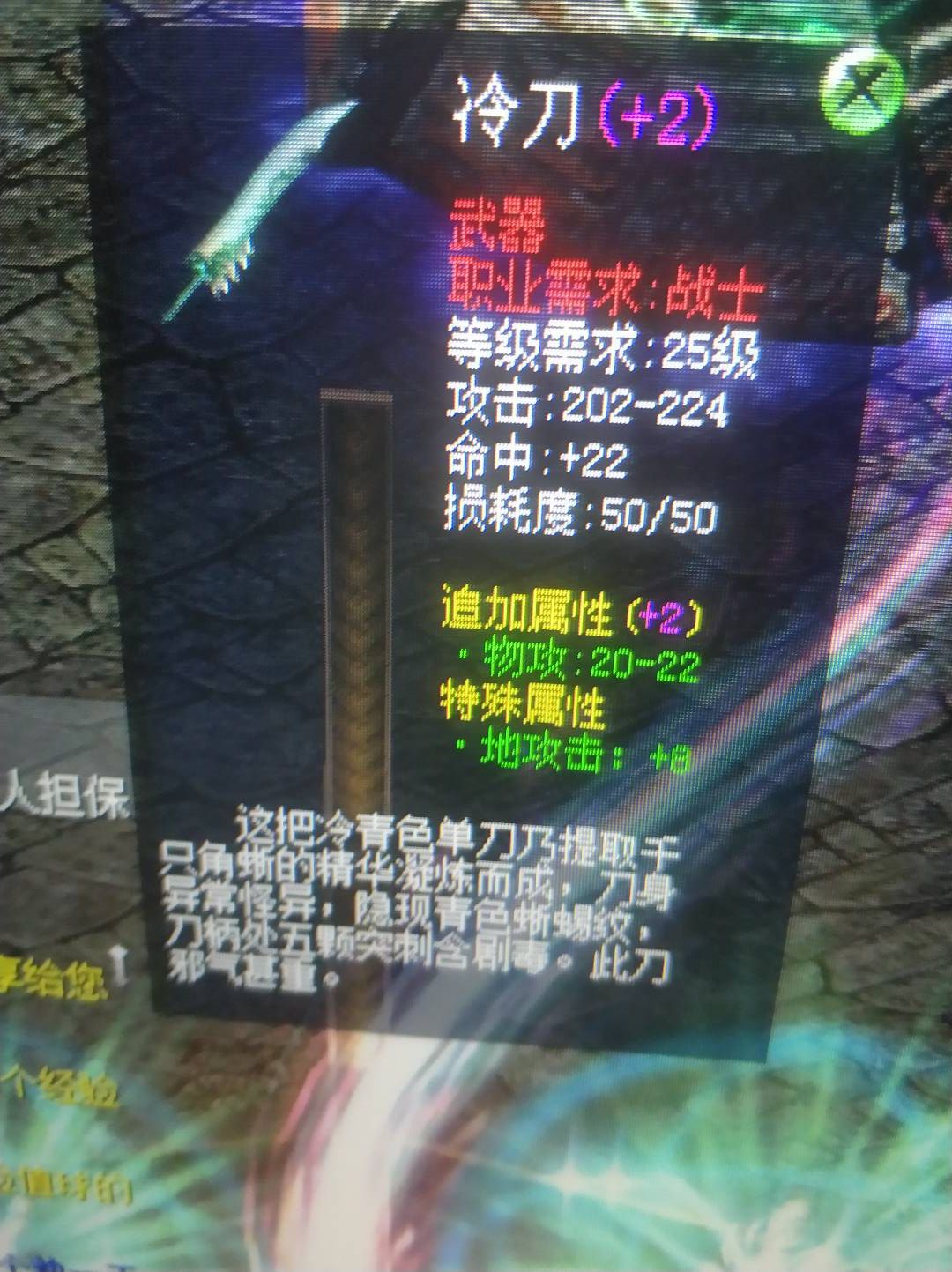 青天共白月，我共你?