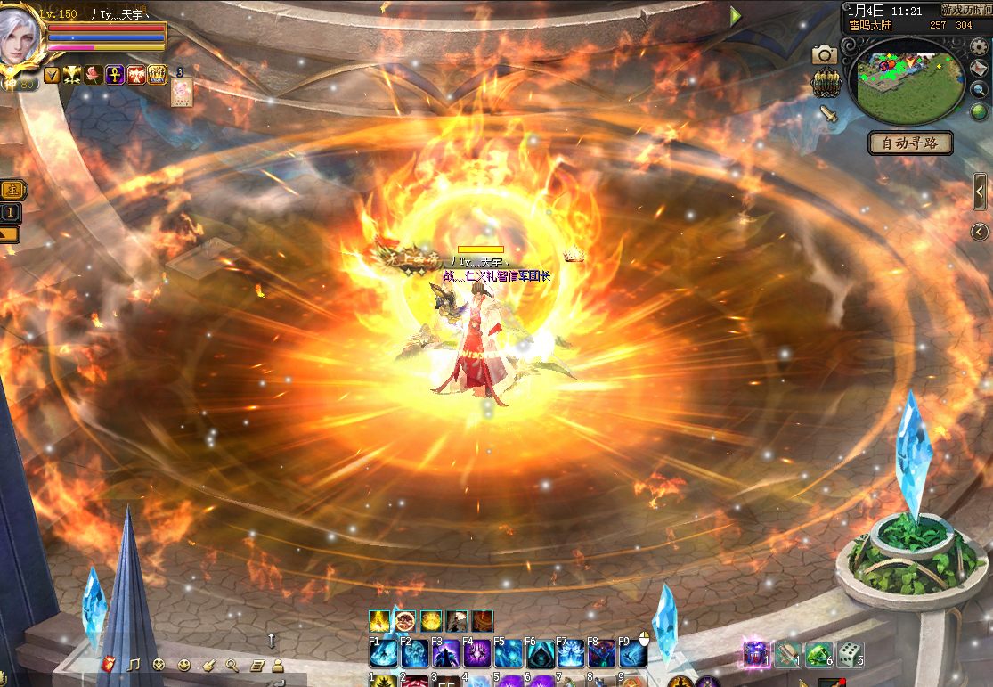 魔域神兽技能真的很炫