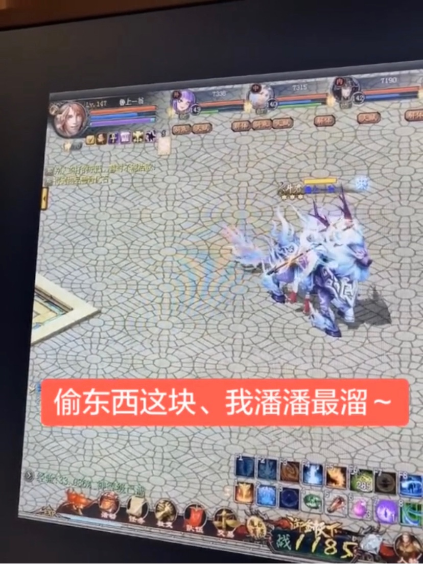 魔域是人生回忆和青春