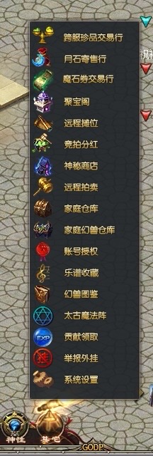 新手聚宝阁选号攻略