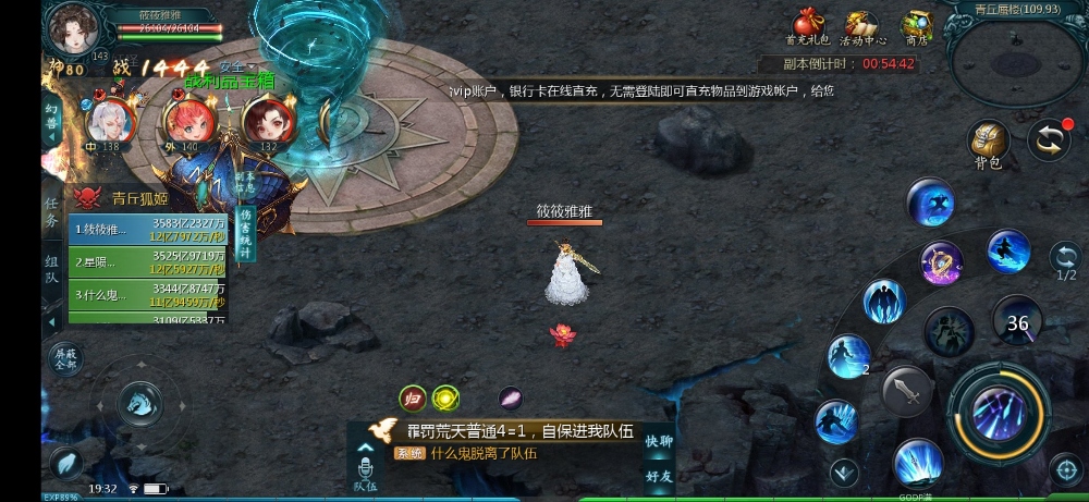 投稿