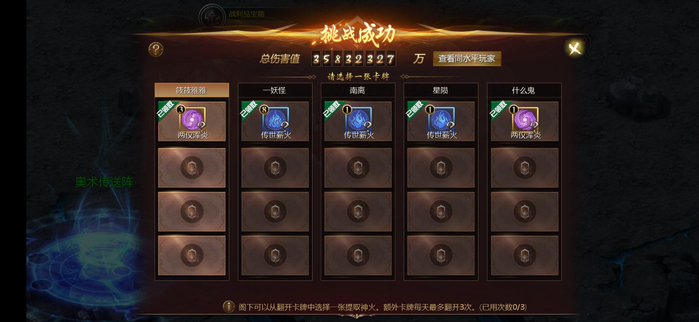 投稿
