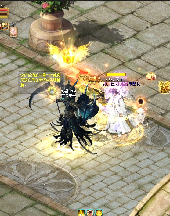 魔域神兽进阶